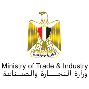 وزارة التجارة والصناعة