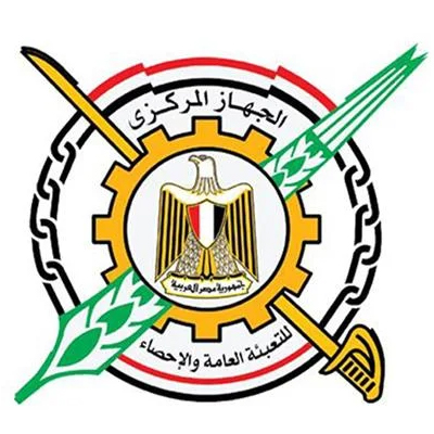 الجهاز المركزي للتعبئة العامة والإحصاء